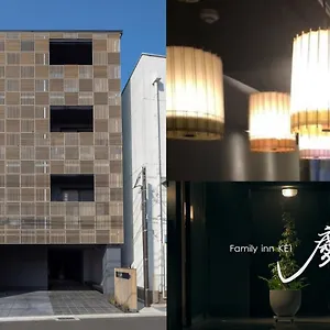 Family Kei 慶 , 교토 일본